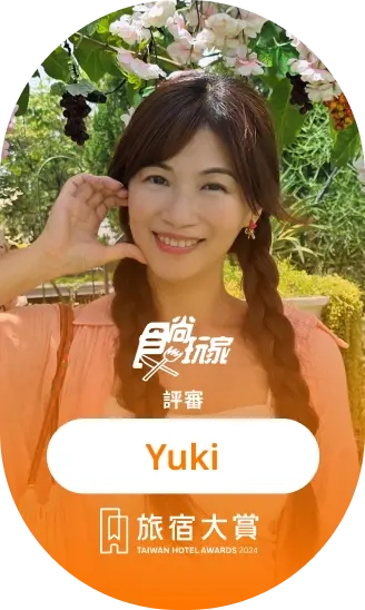 Yuki