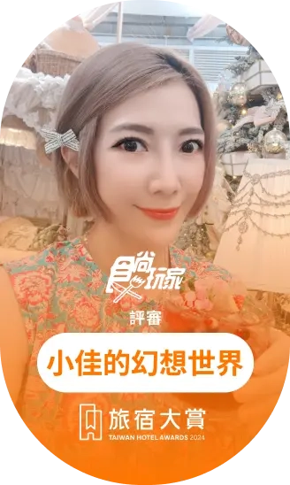 小佳的幻想世界