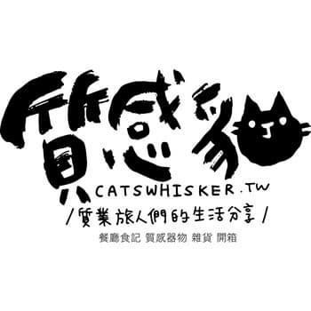 質感貓生活事典THE CAT‘S WHISKERS