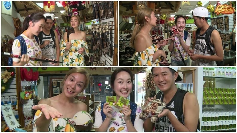 南迪大街 Jack's of Fiji img