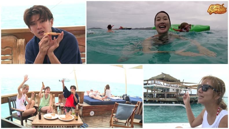 海上酒吧 Cloud 9 Fiji img