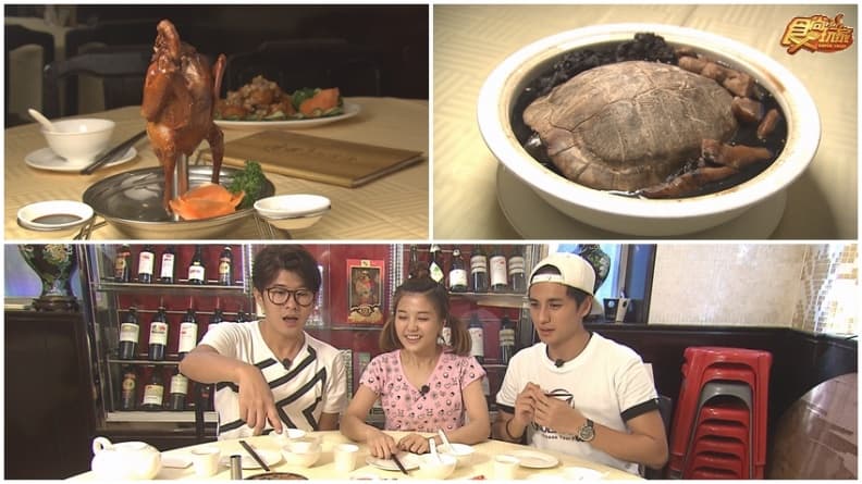 財神爺海鮮飯店 img