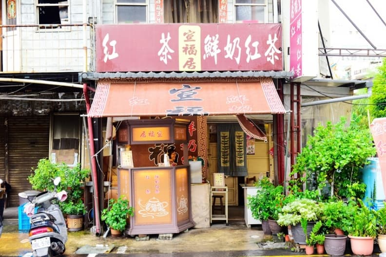 蜷尾家老闆推薦 來台南就吃這些吧-1 A0553462.jpg