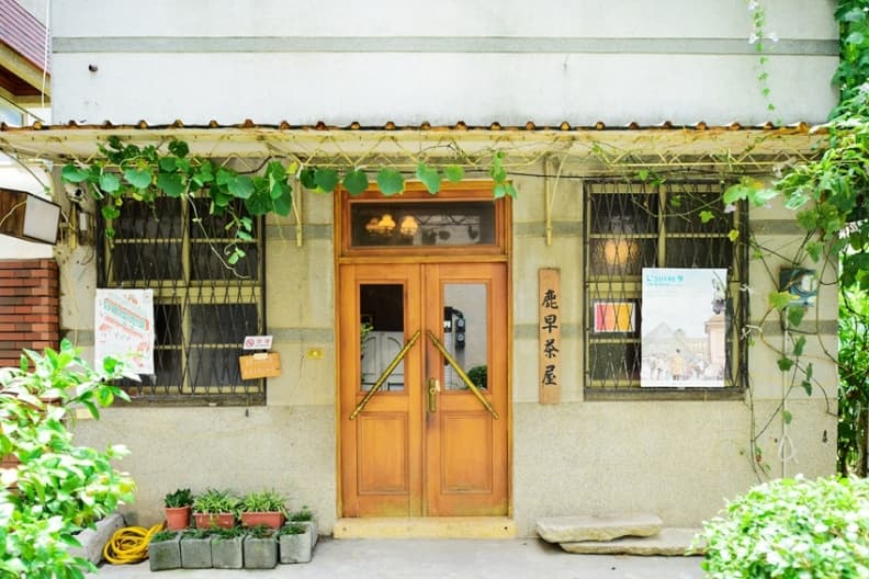 蜷尾家老闆推薦 來台南就吃這些吧-1 A0553617.jpg