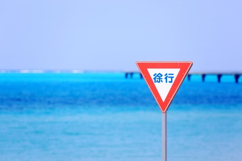 沖繩玩跳島 日本馬爾地夫宮古島看海最療癒 宮古島02.JPG