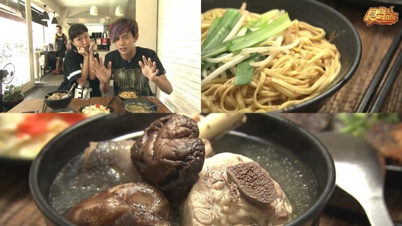 林記麻油雞