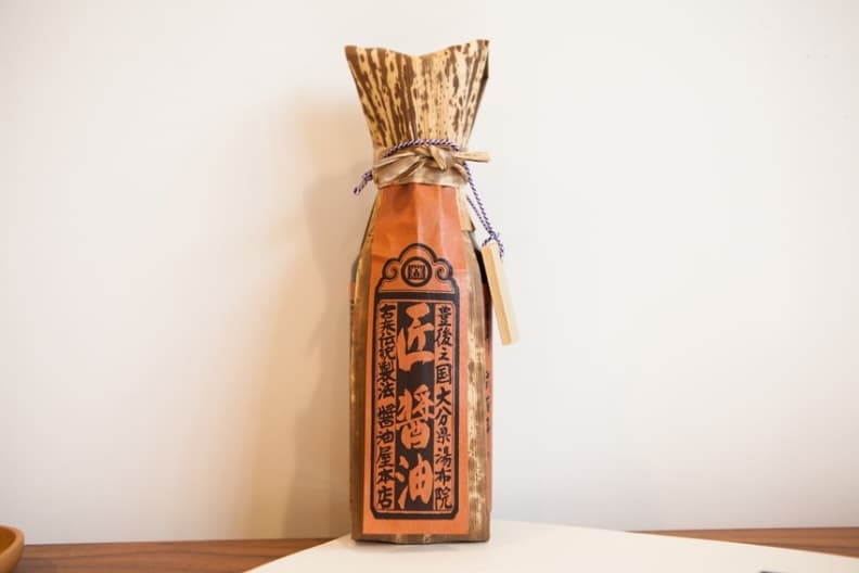 來去日本湯布院度假吧!湯之坪街道必買小物 來去日本湯布院度假吧!湯之坪街道必買小物