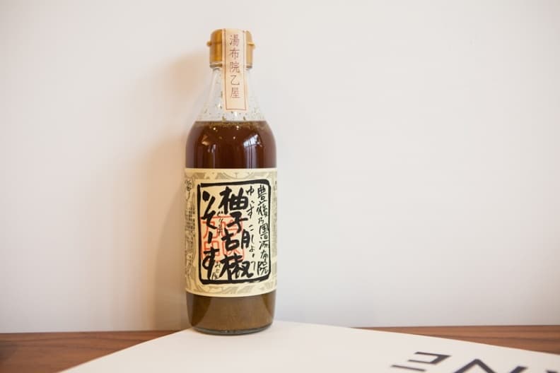 來去日本湯布院度假吧!湯之坪街道必買小物 來去日本湯布院度假吧!湯之坪街道必買小物