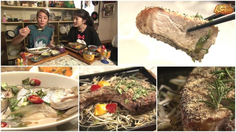 檜樂食堂