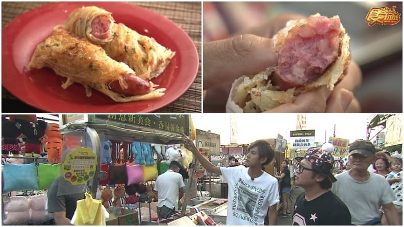 蔥餅世家黃金香腸捲