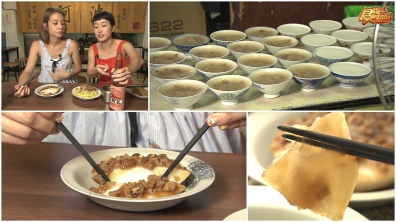 阿波早點