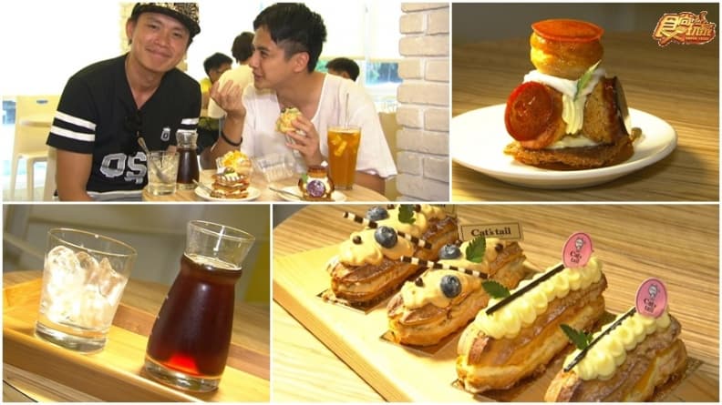 貓王子咖啡Prince Café img