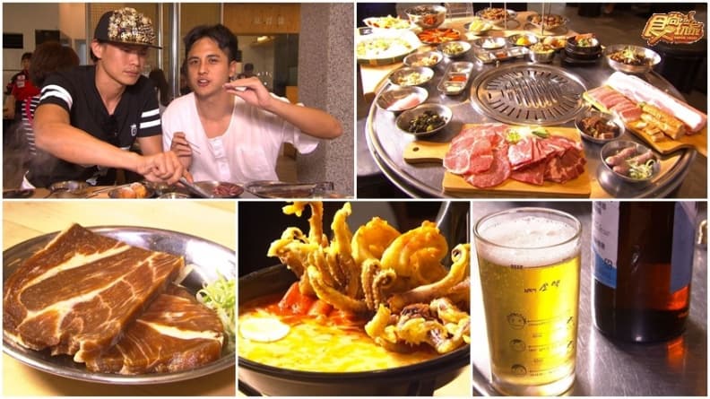 五花肉．KR韓國炭火BBQ