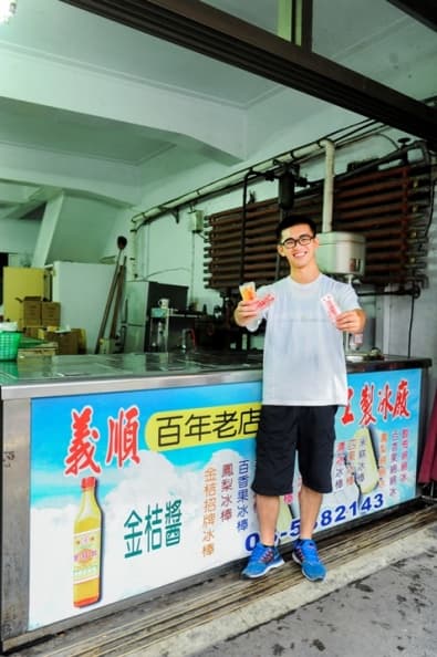 Lin1050900114.JPG