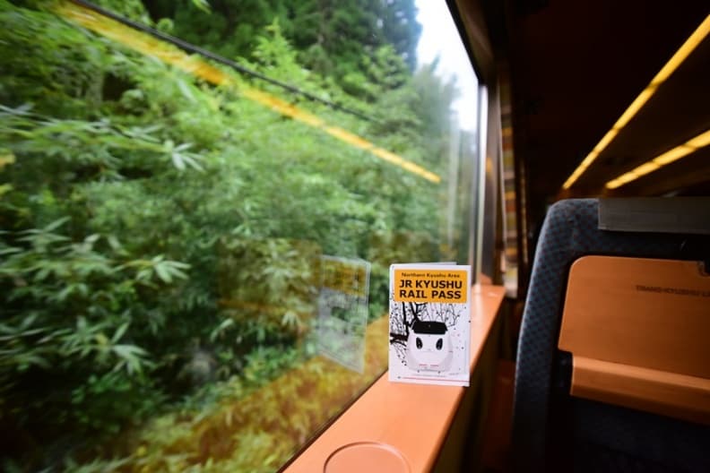跳上九州橫斷特急，來趟鐵路山海輕旅！