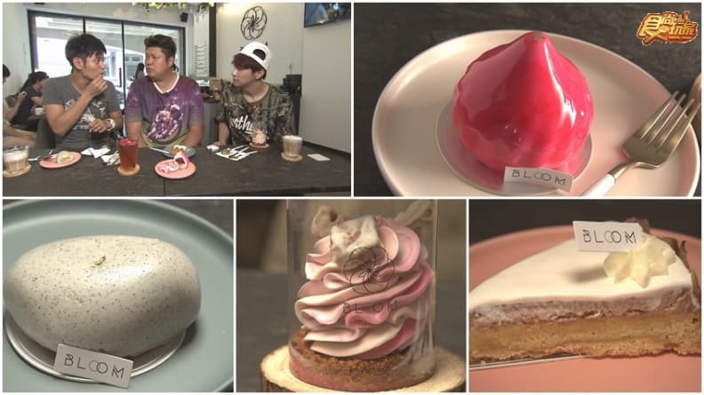 Bloom Dessert Bar