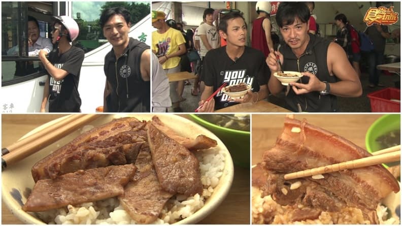 CP值紫爆！人氣老店必點炭火燒肉飯