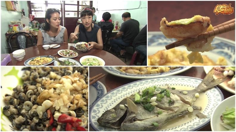 漁夫認證!超澎湃無菜單海鮮早餐