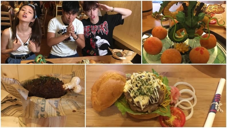 攝飲主題餐廳