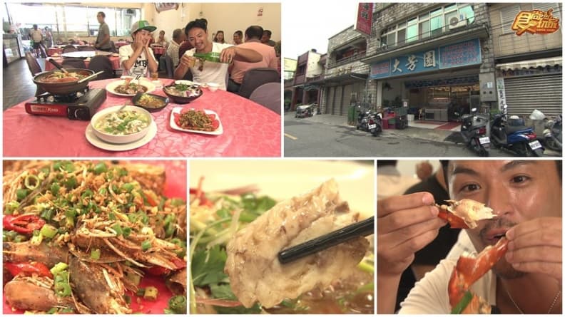現撈蟹肉做米粉湯  蟹膏蟹肉海味精華多到滿出來