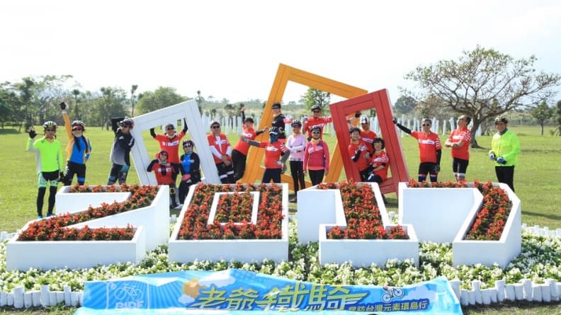 04 花蓮大農大富平原森林.jpg