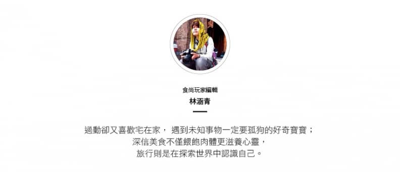 香港資深旅遊記者帶你玩 鴨脷洲找神出鬼沒艇仔粉 編輯box2-1林涵青.jpg