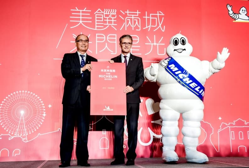 【台北米其林】米其林登陸台灣 2018第一季將公布名單