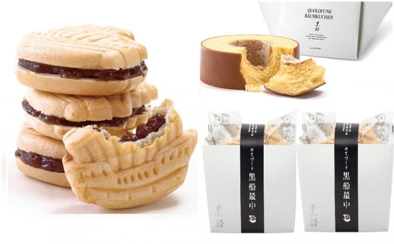 日本貴族御用點心!和菓子餅王限量100個
