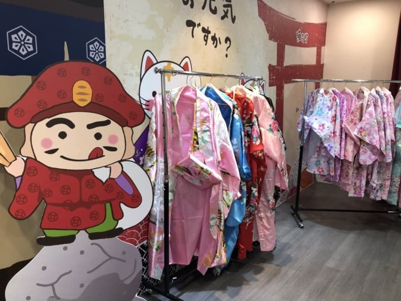 貓吉町開放租借日式和服，不用到日本就可以當櫻花妹.jpg