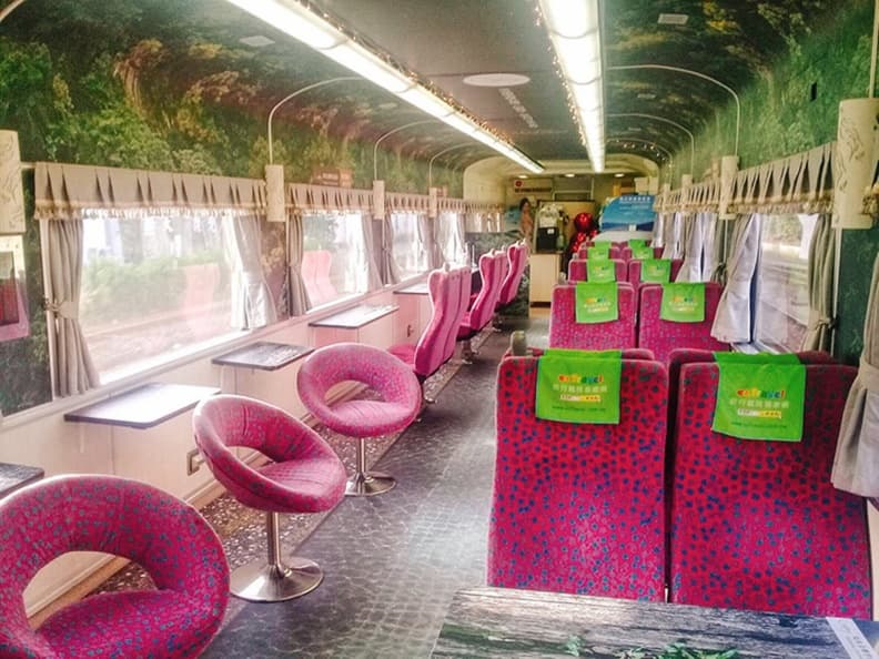 01 _環島之星˙暖心溫泉列車.jpg