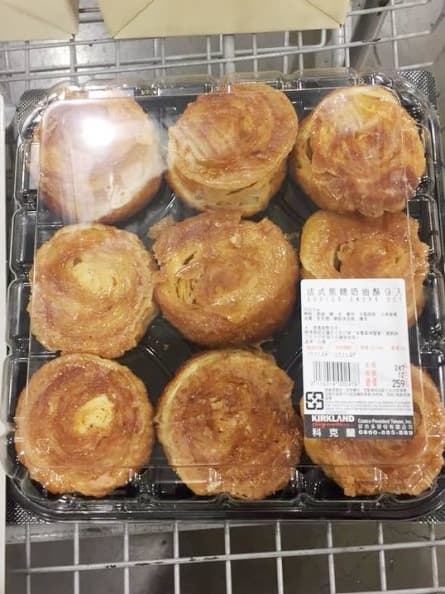 厚奶茶、草莓大福退燒!下一個人們搶買新寵兒是她? 24068249_10156188148422345_4888174616218685523_n.jpg