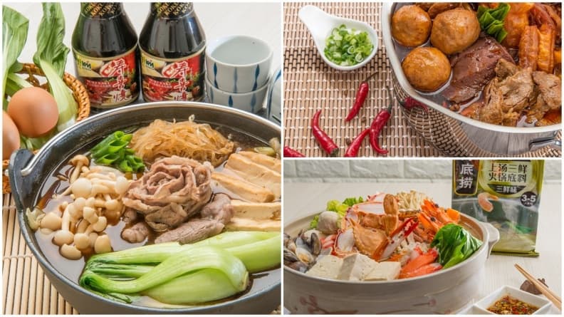 名店湯底大集合!在家輕鬆開火鍋派對