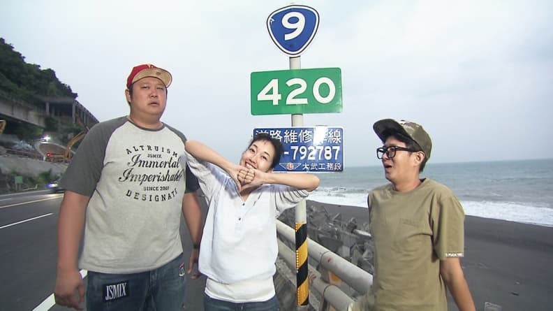用國道標誌來告白！ 台九線9420變身打卡熱點