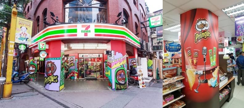 拍美照不用遠行!蒐集7大知名紐約主題門市 7093891372281-horz.jpg