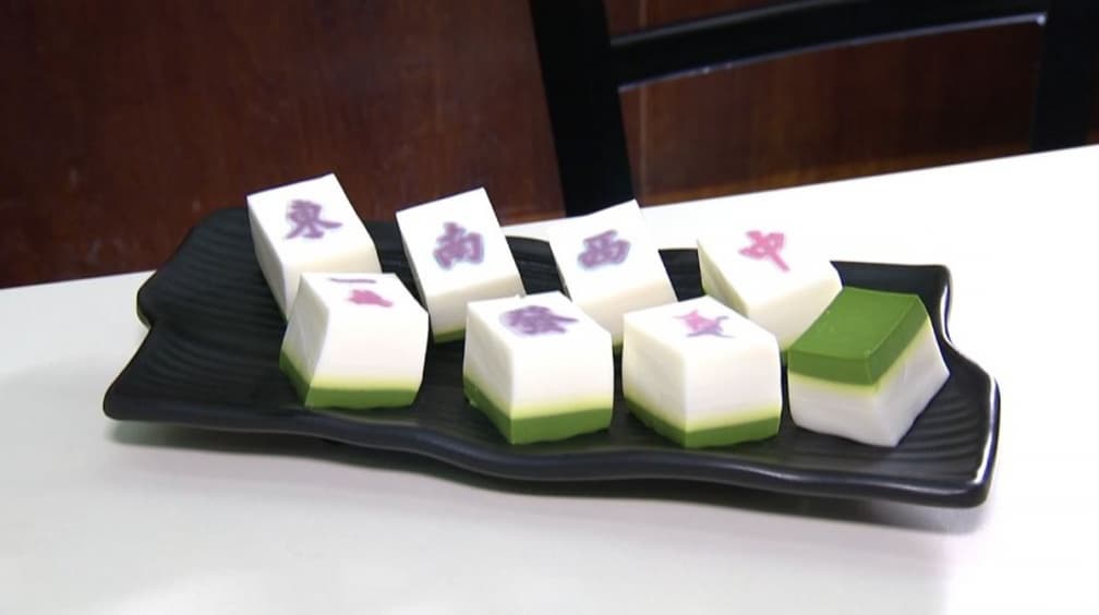 大四喜牛肉麵8 - 大四喜牛肉麵8.JPG 大四喜牛肉麵8.JPG
