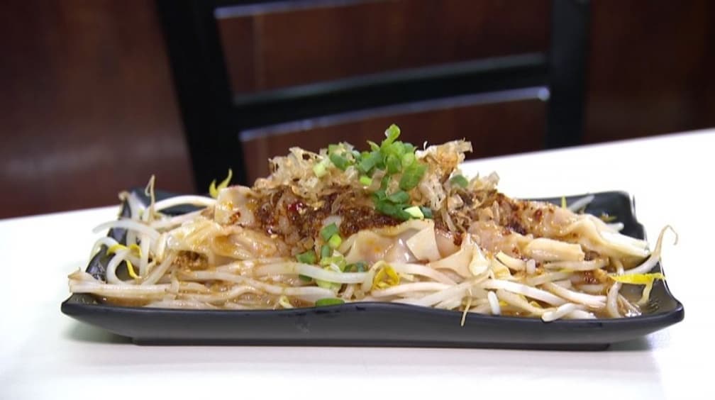 大四喜牛肉麵9 - 大四喜牛肉麵9.JPG 大四喜牛肉麵9.JPG