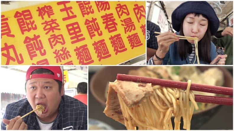 老饕激推!傳承三代,想到就流口水「玉里麵」