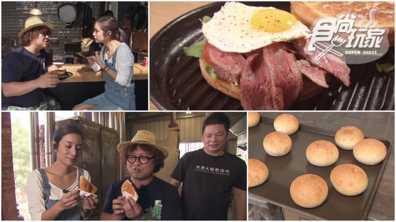 郊外怎麼有煙燻香？隱藏版澎派漢堡每日限量