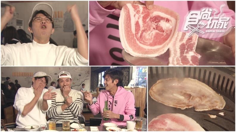 濟州人都這樣吃！ 極度銷魂烤黑豬肉