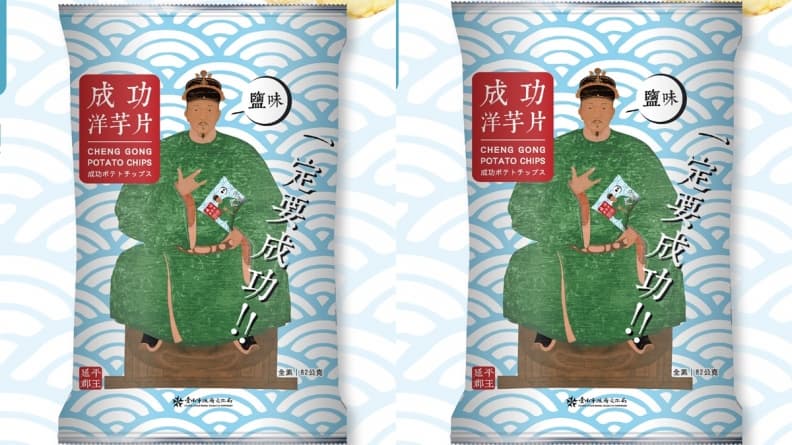 台南限定洋芋片！最潮鄭成功比手勢示愛