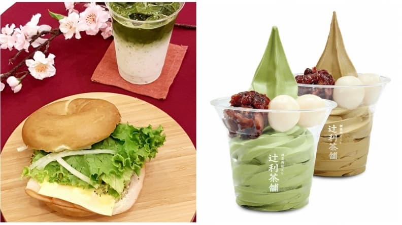 抹茶控手刀快衝！百年名店出「抹茶貝果」加碼買一送一