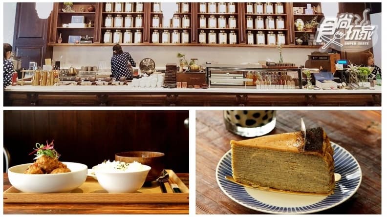 【新開店】最「潮」文藝復興茶館 紅酒杯品茶配「台菜定食」