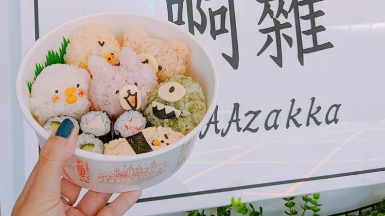 【新開店】萌度破表！ 柴柴豆皮、卡娜赫拉壽司球  這家壽司店每一款都超卡哇伊