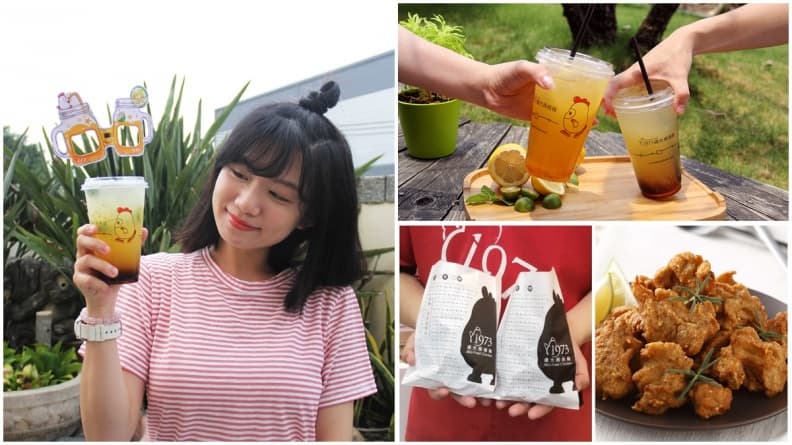 這杯「桔色滿天星」狂洗IG版！繼光香香雞推新品優惠：買炸雞搭飲品買一送一