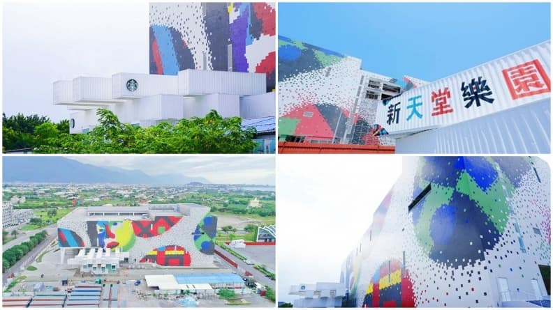 星巴克迷必朝聖!全台首座純白「貨櫃星巴克」+ 美食貨櫃市集年底開幕