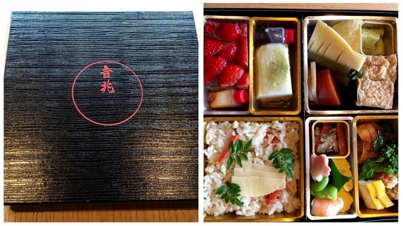 便當界的天王!京都超華麗「京便當」 這3家必朝聖