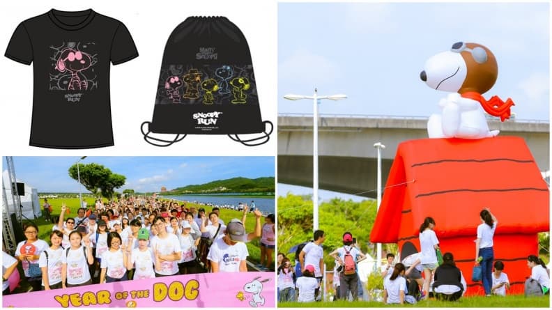 2019最萌路跑！全新主題「百變史努比路跑」SNOOPY粉跑起來