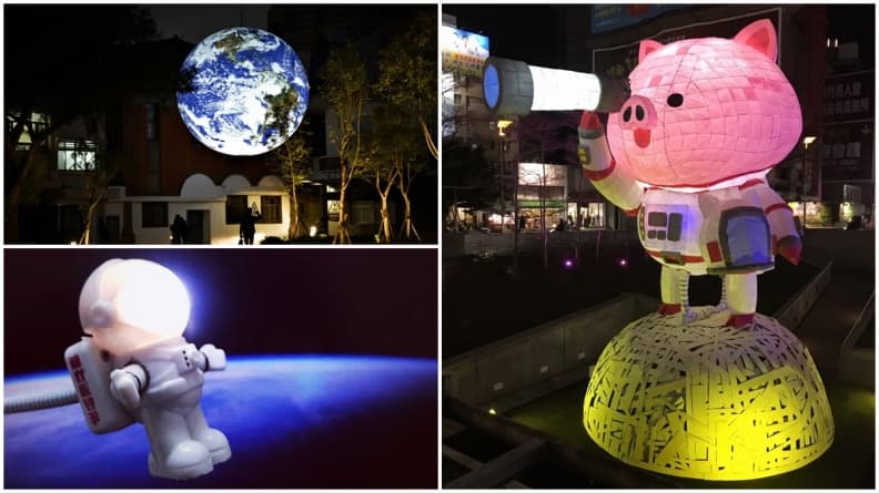 超萌太空人豬豬!宇宙系燈會「7公尺漂浮地球」登場搏版面
