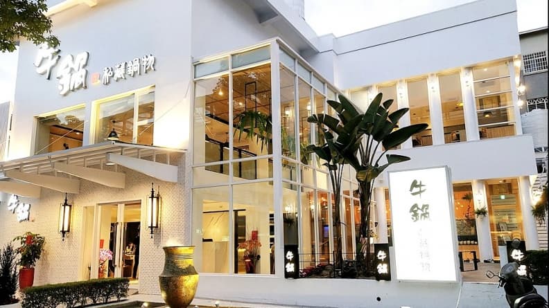 【新開店】260元就能吃！「白色馬車」網美鍋物店　柚子胡椒鍋好誘人