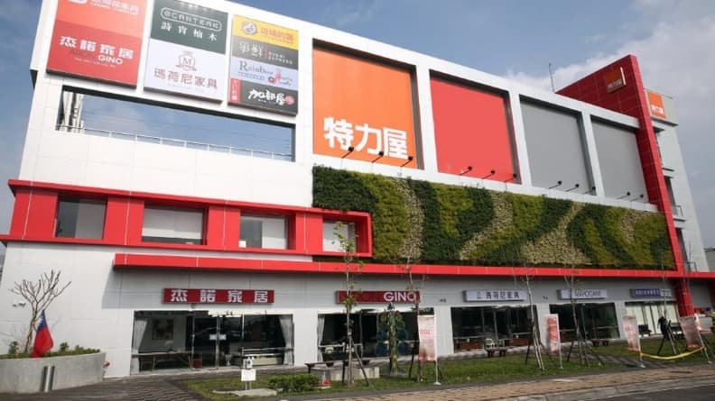限時8天、全館2折起！獨家聯手「特力屋&amp;HOLA」旗艦店進駐蝦皮